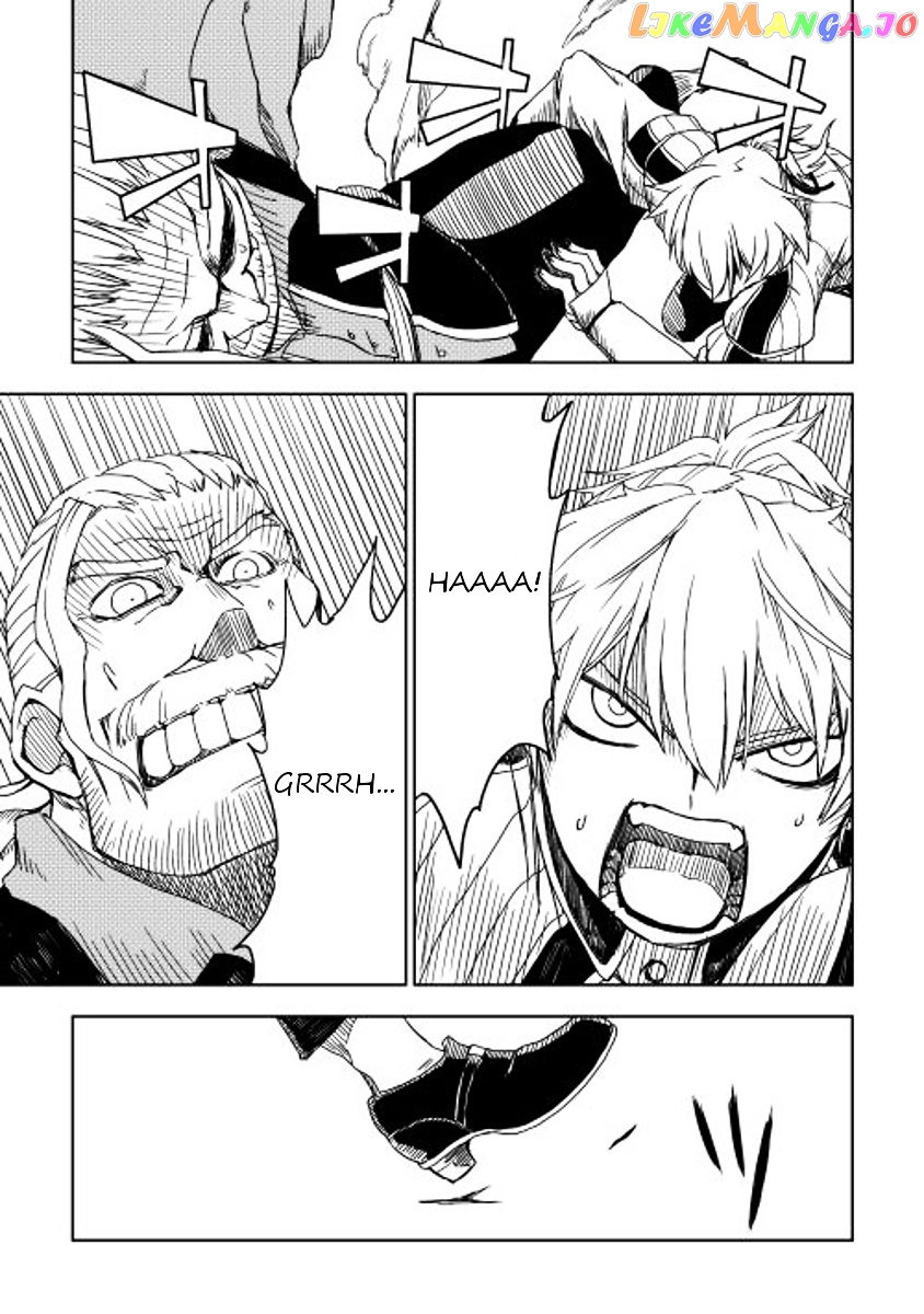 Isekai Tensei Soudouki chapter 4 - page 25