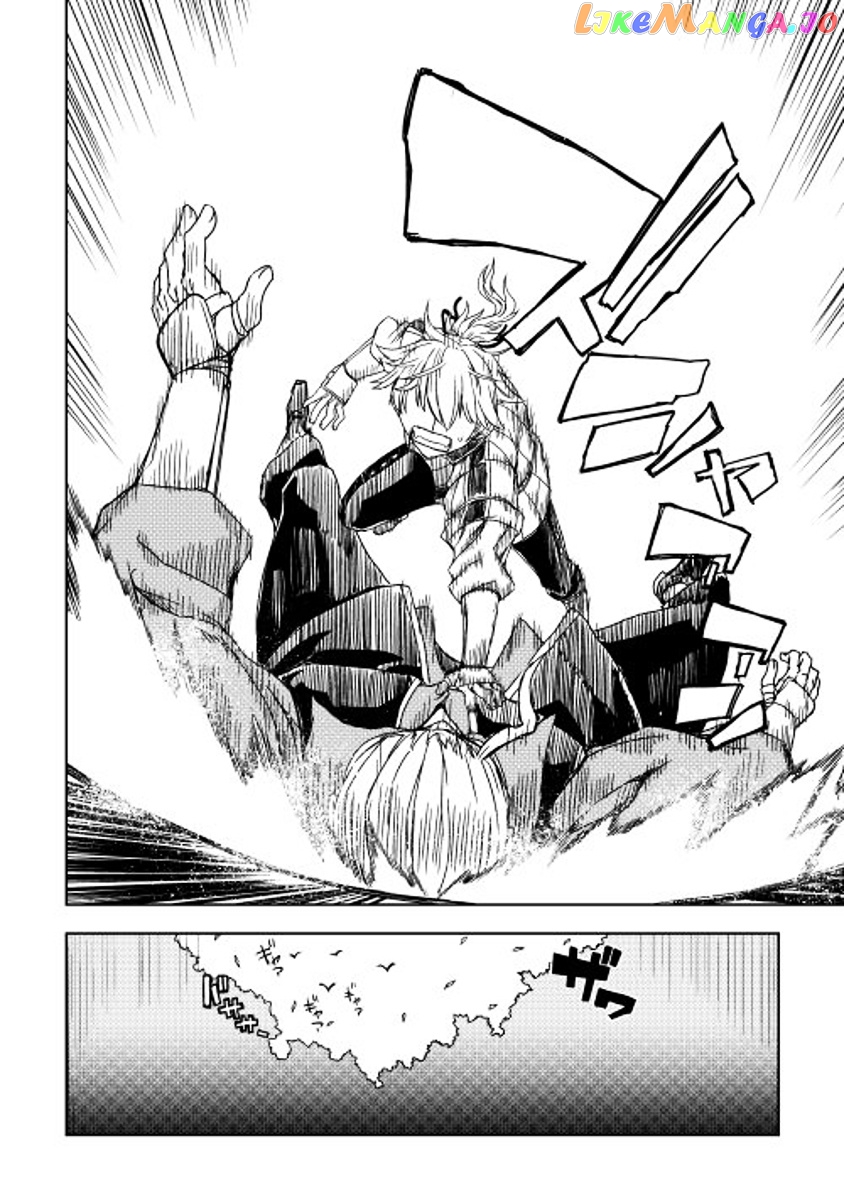 Isekai Tensei Soudouki chapter 4 - page 26