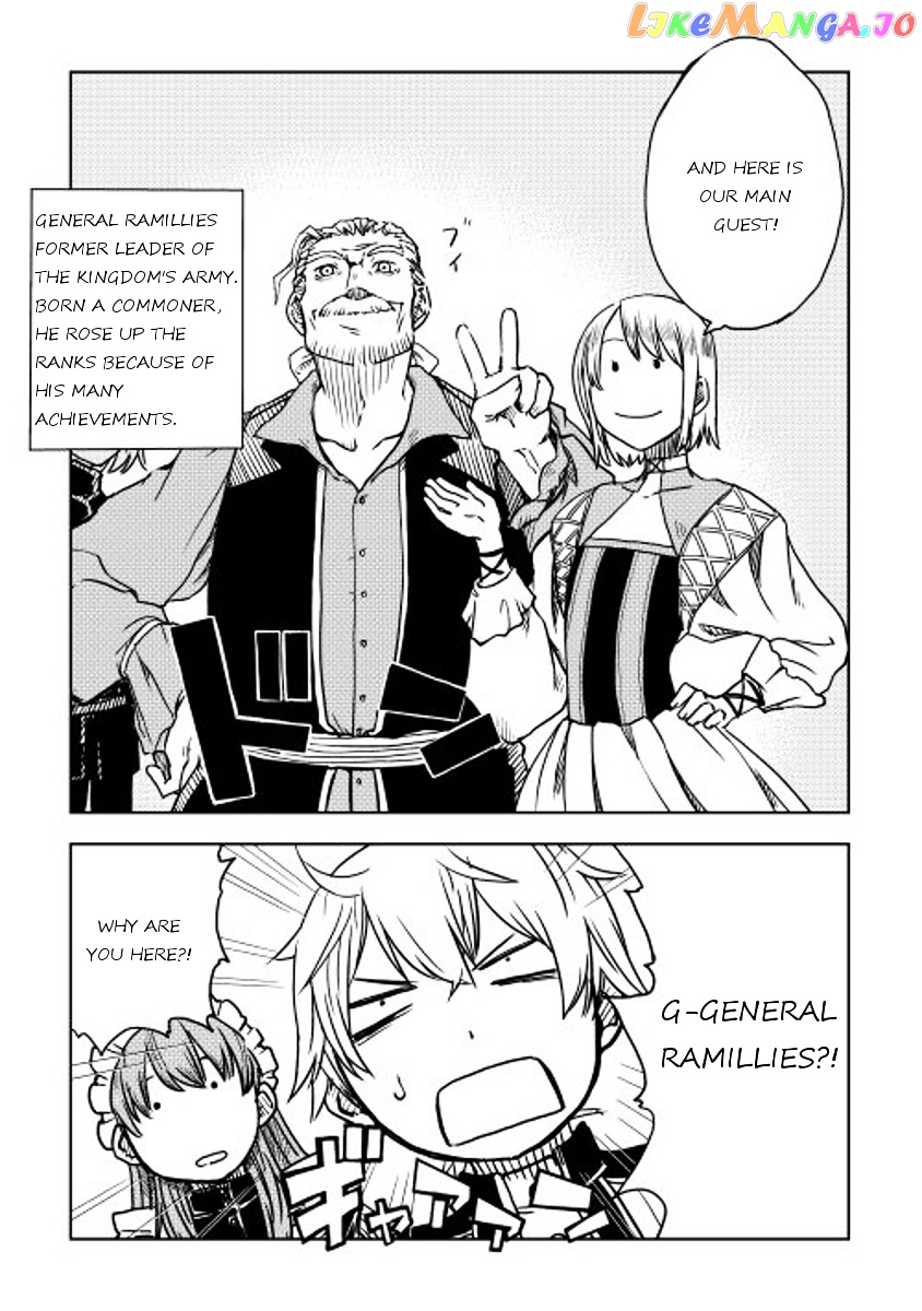 Isekai Tensei Soudouki chapter 4 - page 5