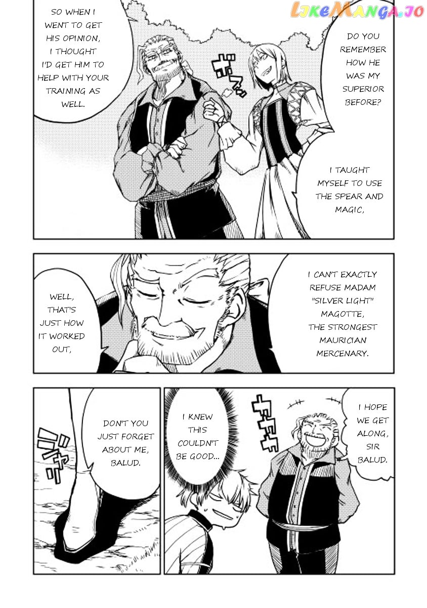 Isekai Tensei Soudouki chapter 4 - page 6