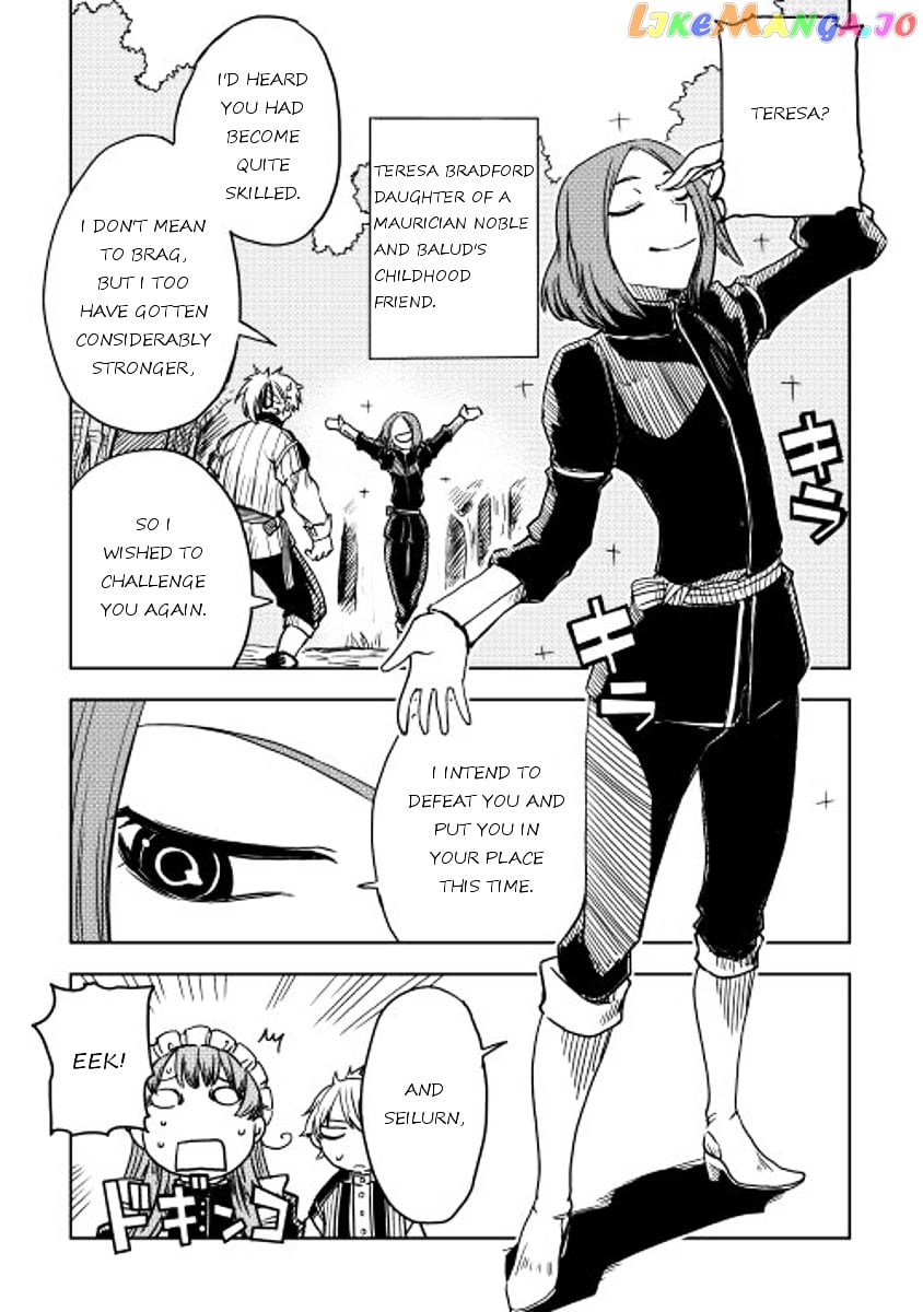 Isekai Tensei Soudouki chapter 4 - page 7