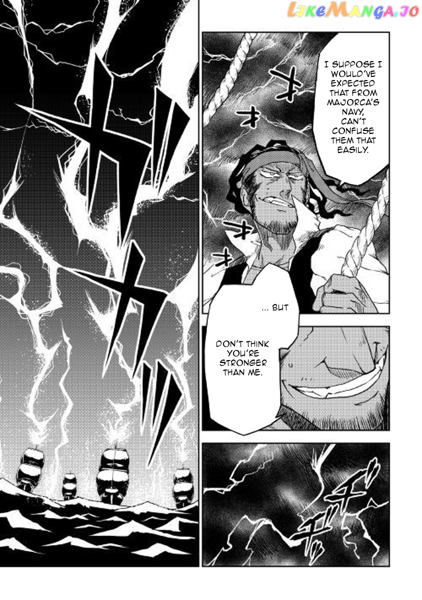 Isekai Tensei Soudouki chapter 36 - page 11