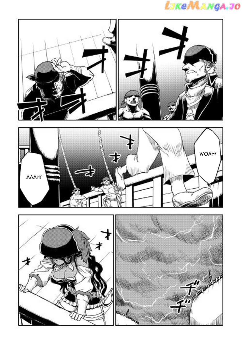 Isekai Tensei Soudouki chapter 36 - page 12