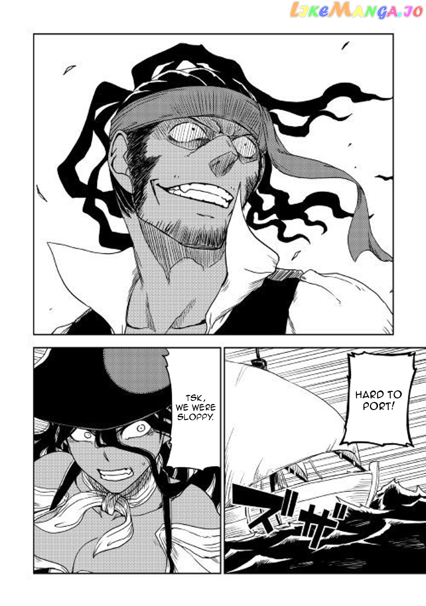 Isekai Tensei Soudouki chapter 36 - page 14