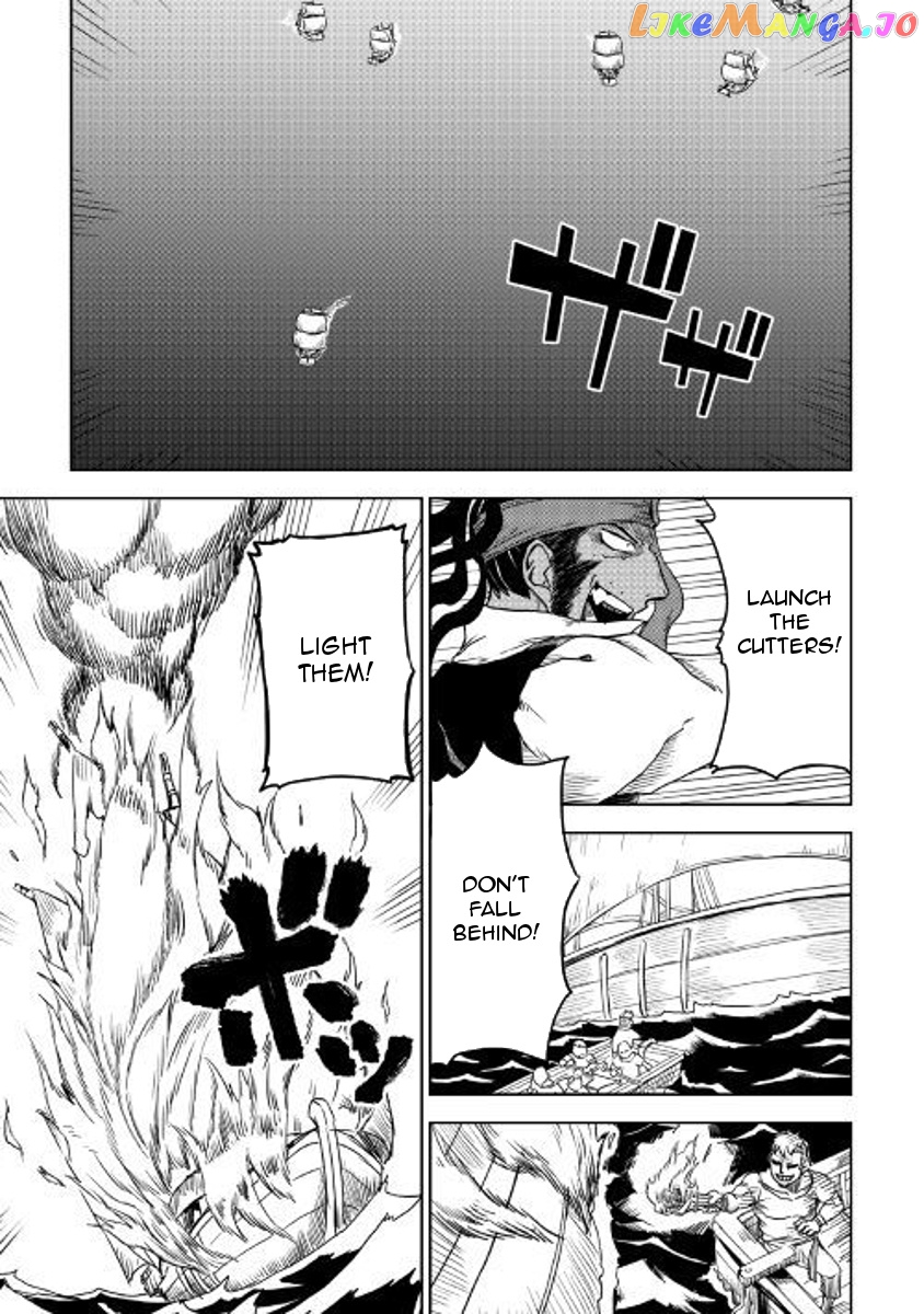 Isekai Tensei Soudouki chapter 36 - page 15