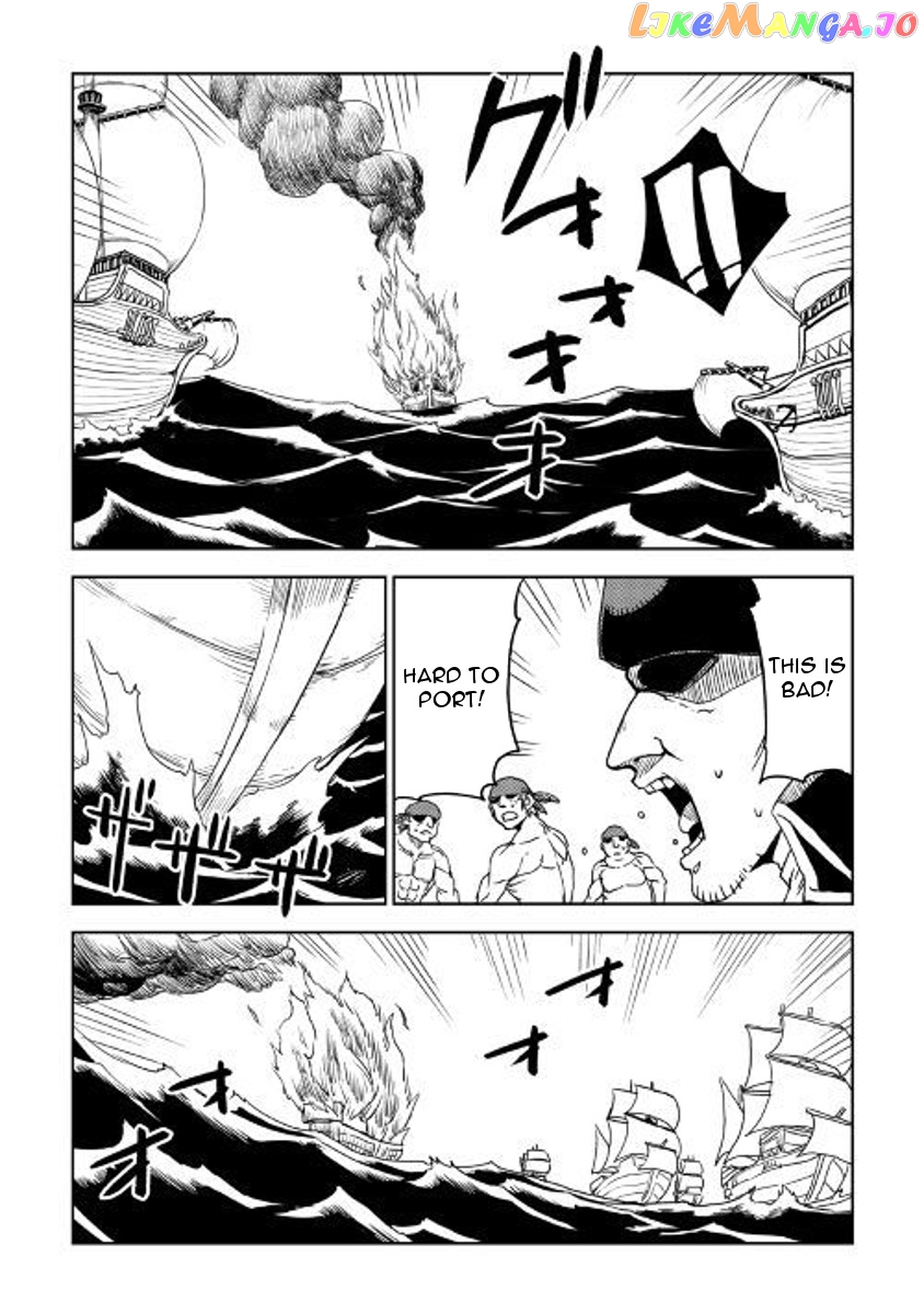 Isekai Tensei Soudouki chapter 36 - page 16