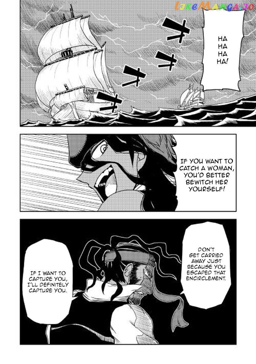 Isekai Tensei Soudouki chapter 36 - page 22