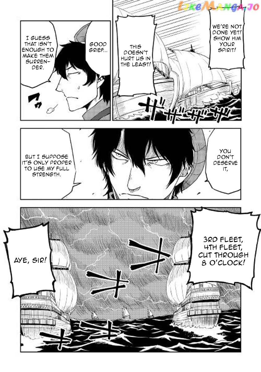 Isekai Tensei Soudouki chapter 36 - page 24