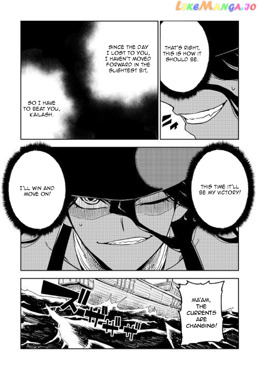 Isekai Tensei Soudouki chapter 36 - page 5
