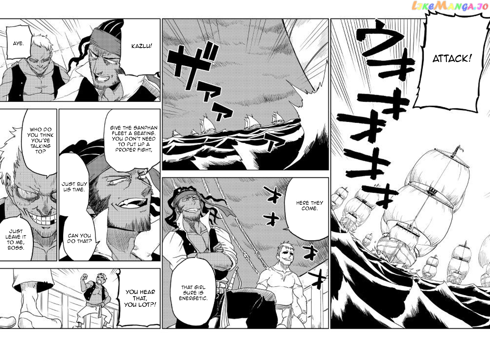 Isekai Tensei Soudouki chapter 36 - page 7