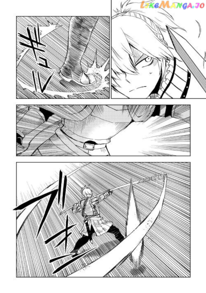 Isekai Tensei Soudouki chapter 65 - page 10