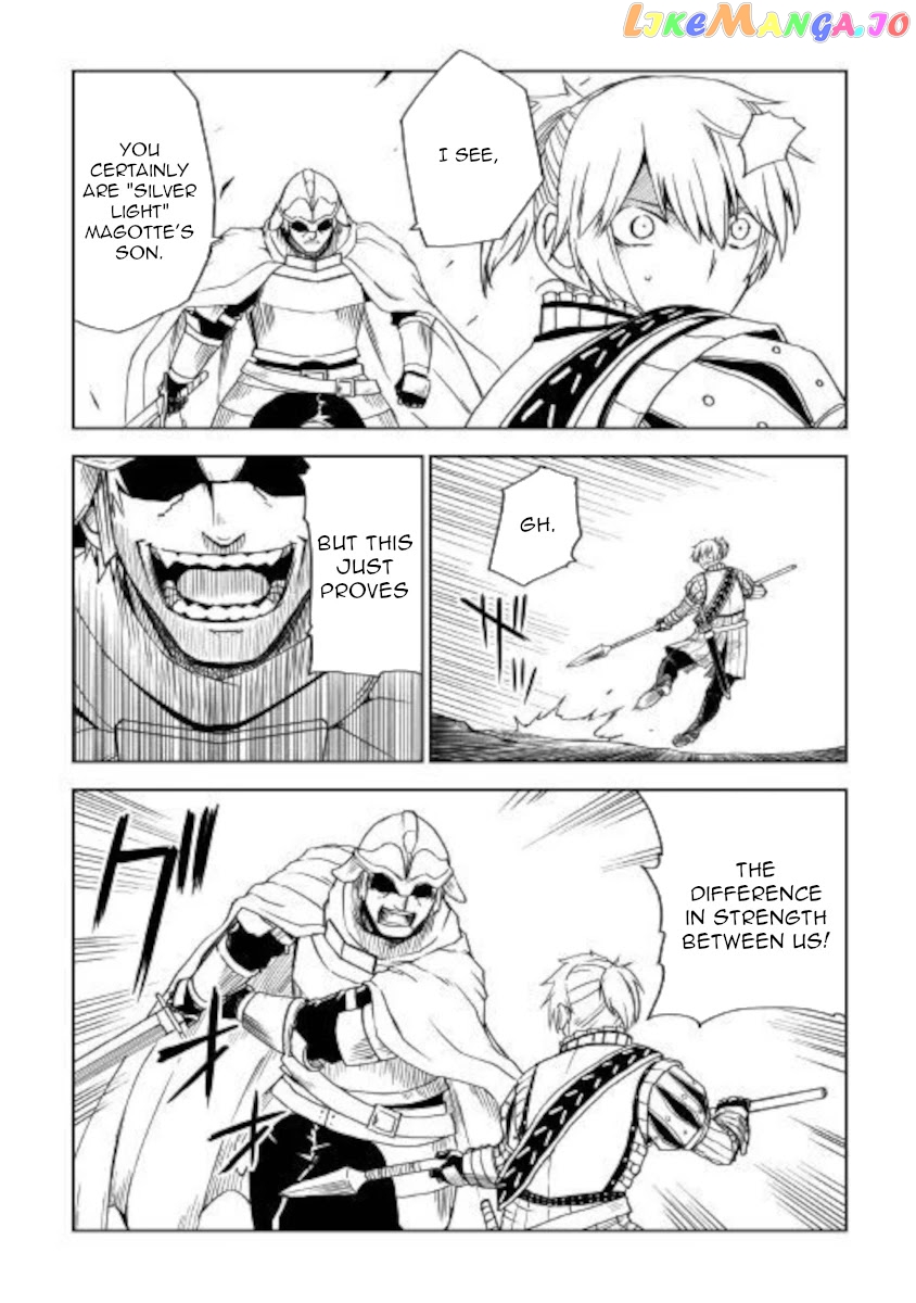 Isekai Tensei Soudouki chapter 65 - page 11