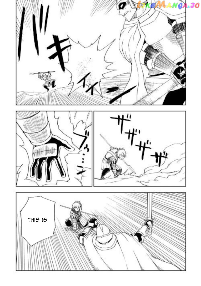 Isekai Tensei Soudouki chapter 65 - page 16