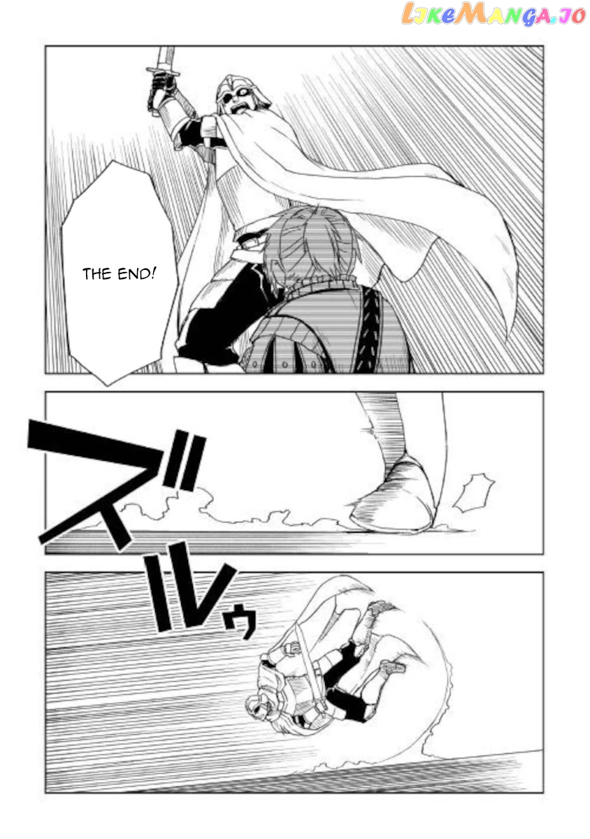Isekai Tensei Soudouki chapter 65 - page 17
