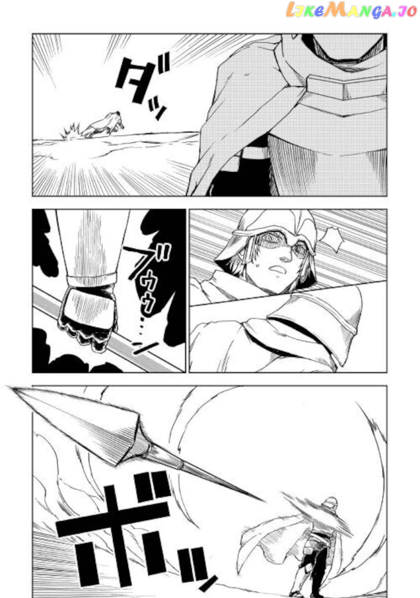 Isekai Tensei Soudouki chapter 65 - page 5