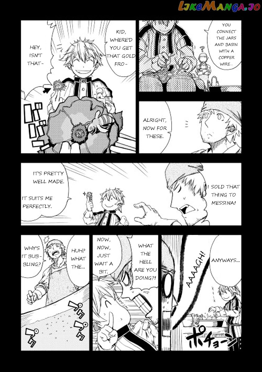 Isekai Tensei Soudouki chapter 5 - page 12