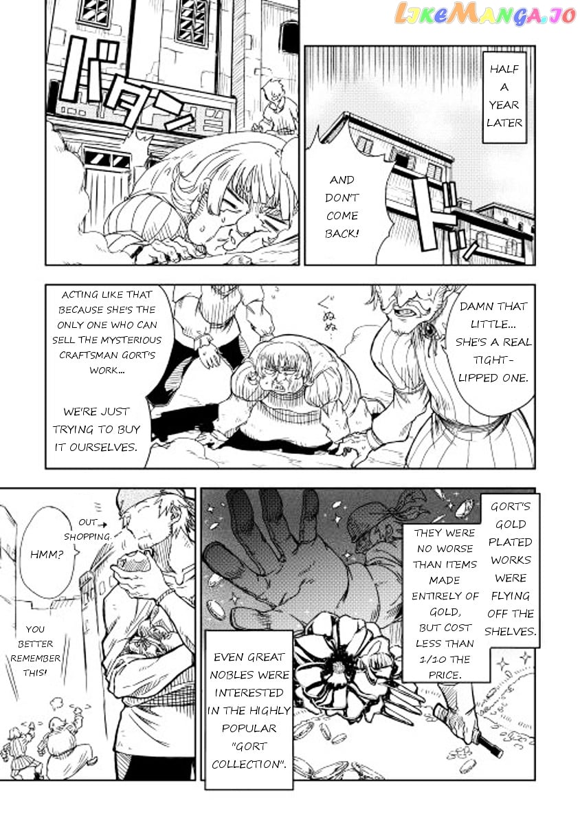 Isekai Tensei Soudouki chapter 5 - page 17