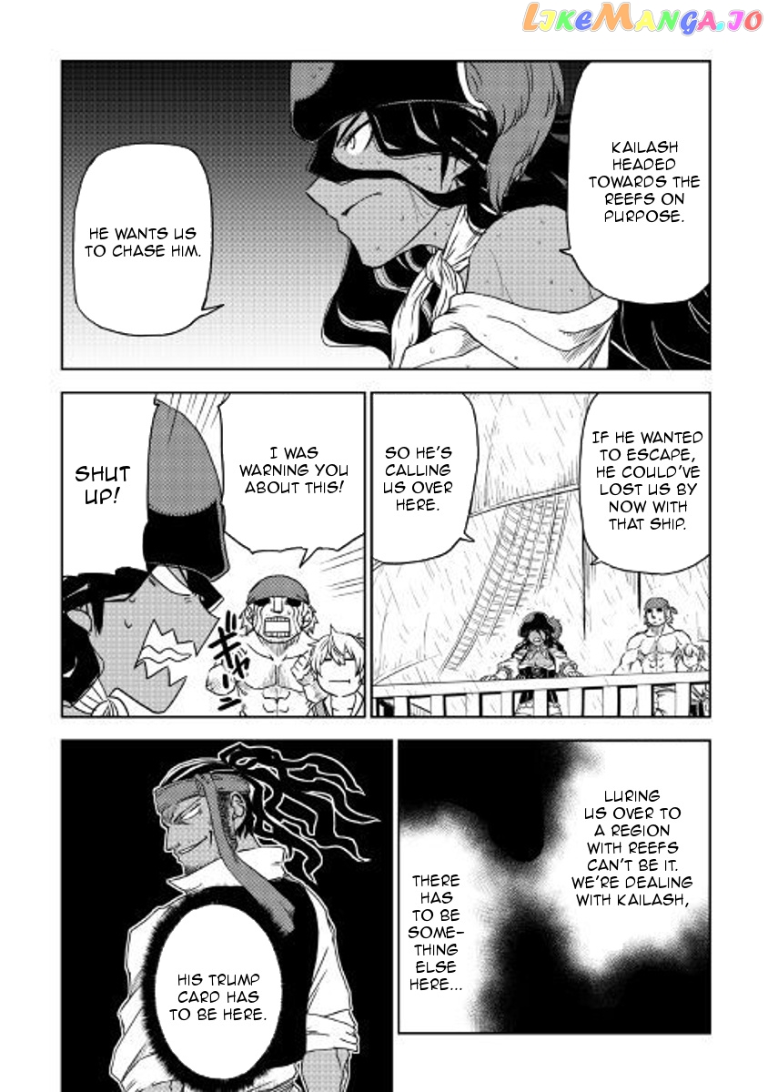 Isekai Tensei Soudouki chapter 37 - page 10
