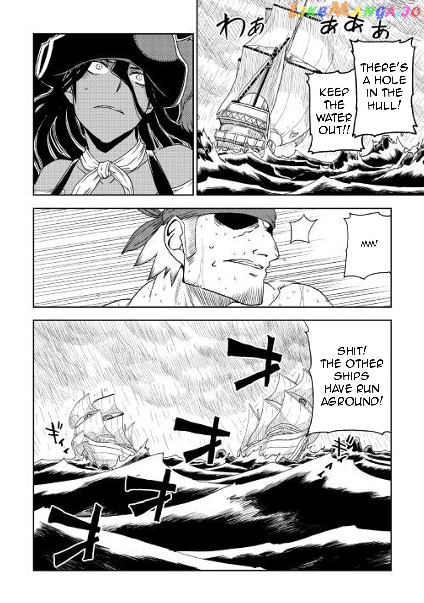 Isekai Tensei Soudouki chapter 37 - page 16
