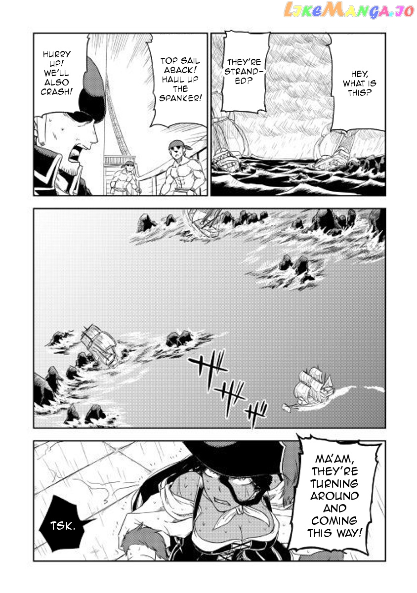 Isekai Tensei Soudouki chapter 37 - page 17