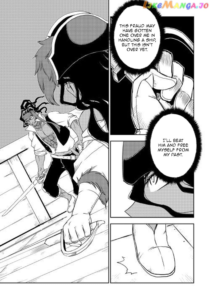Isekai Tensei Soudouki chapter 37 - page 21