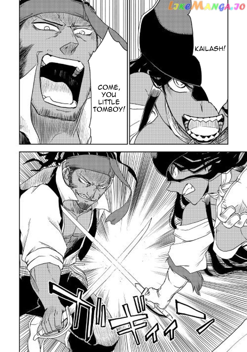 Isekai Tensei Soudouki chapter 37 - page 22