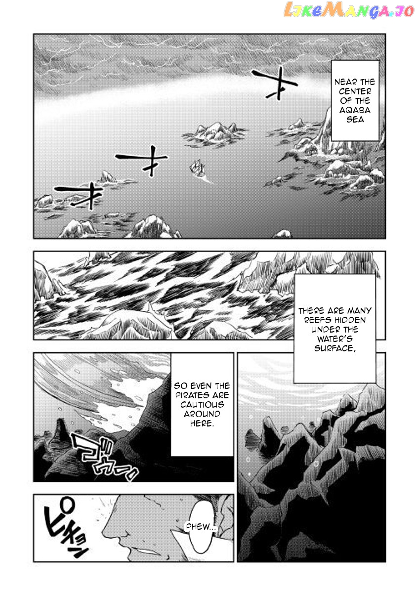 Isekai Tensei Soudouki chapter 37 - page 8