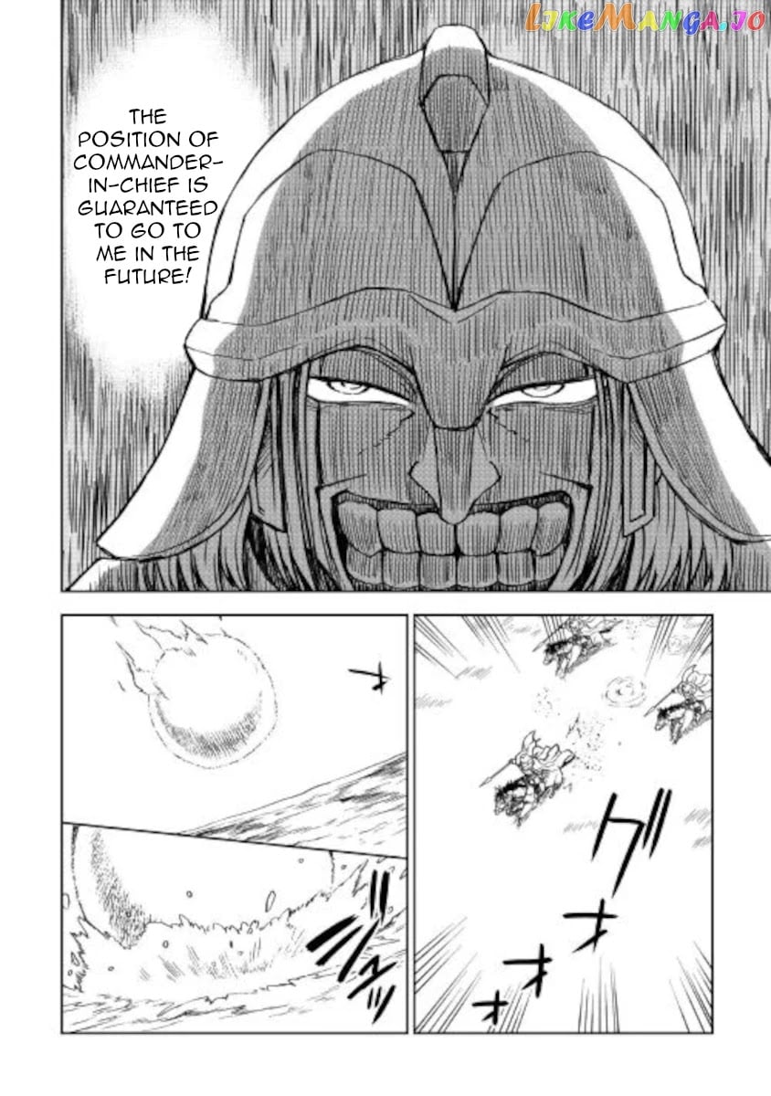 Isekai Tensei Soudouki chapter 66 - page 24