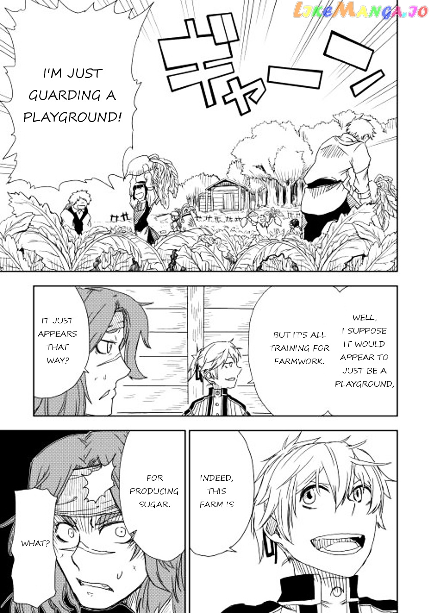 Isekai Tensei Soudouki chapter 6 - page 15