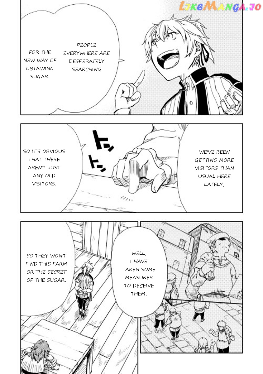 Isekai Tensei Soudouki chapter 6 - page 16