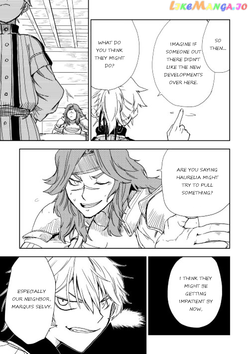 Isekai Tensei Soudouki chapter 6 - page 17
