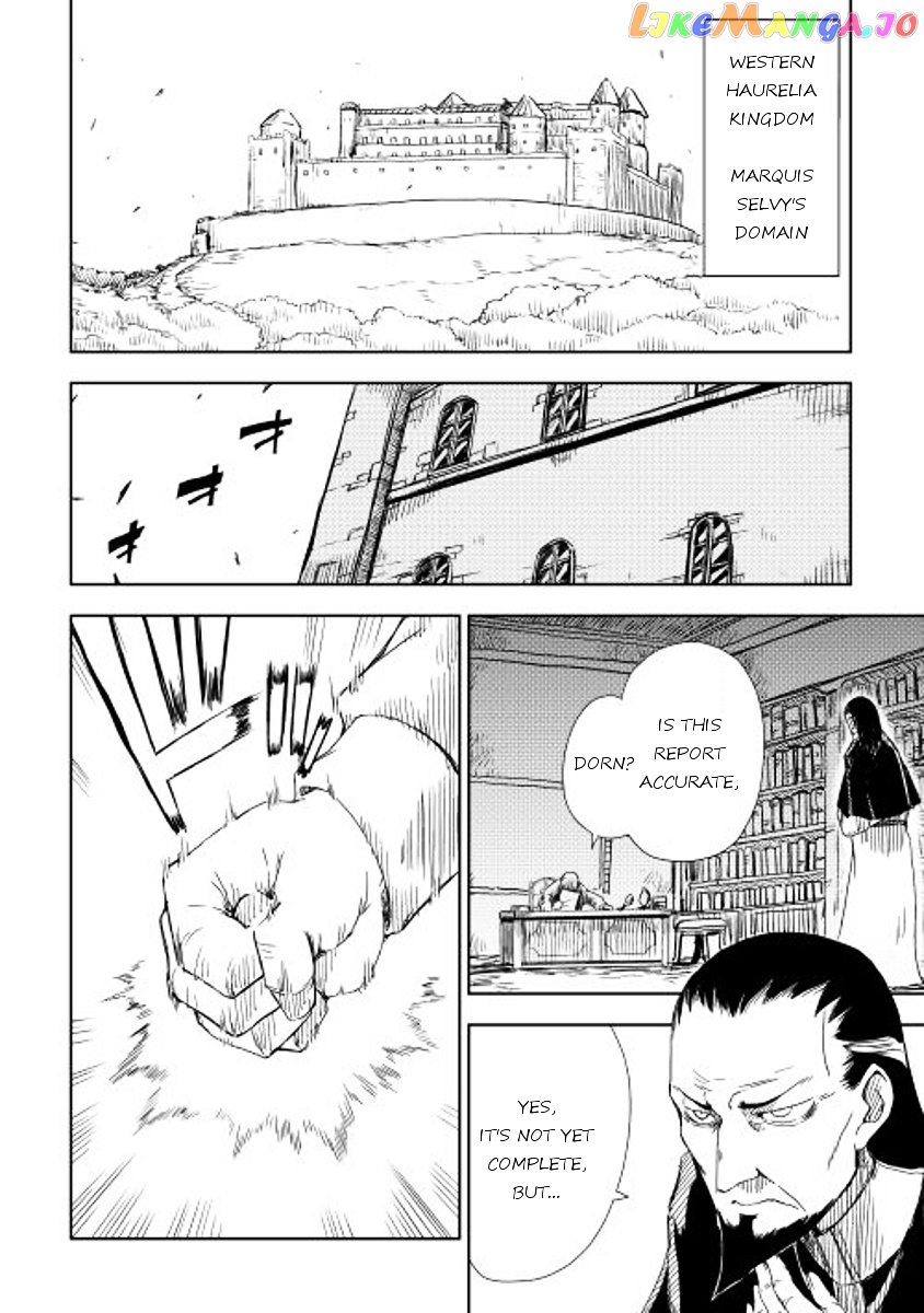 Isekai Tensei Soudouki chapter 6 - page 2