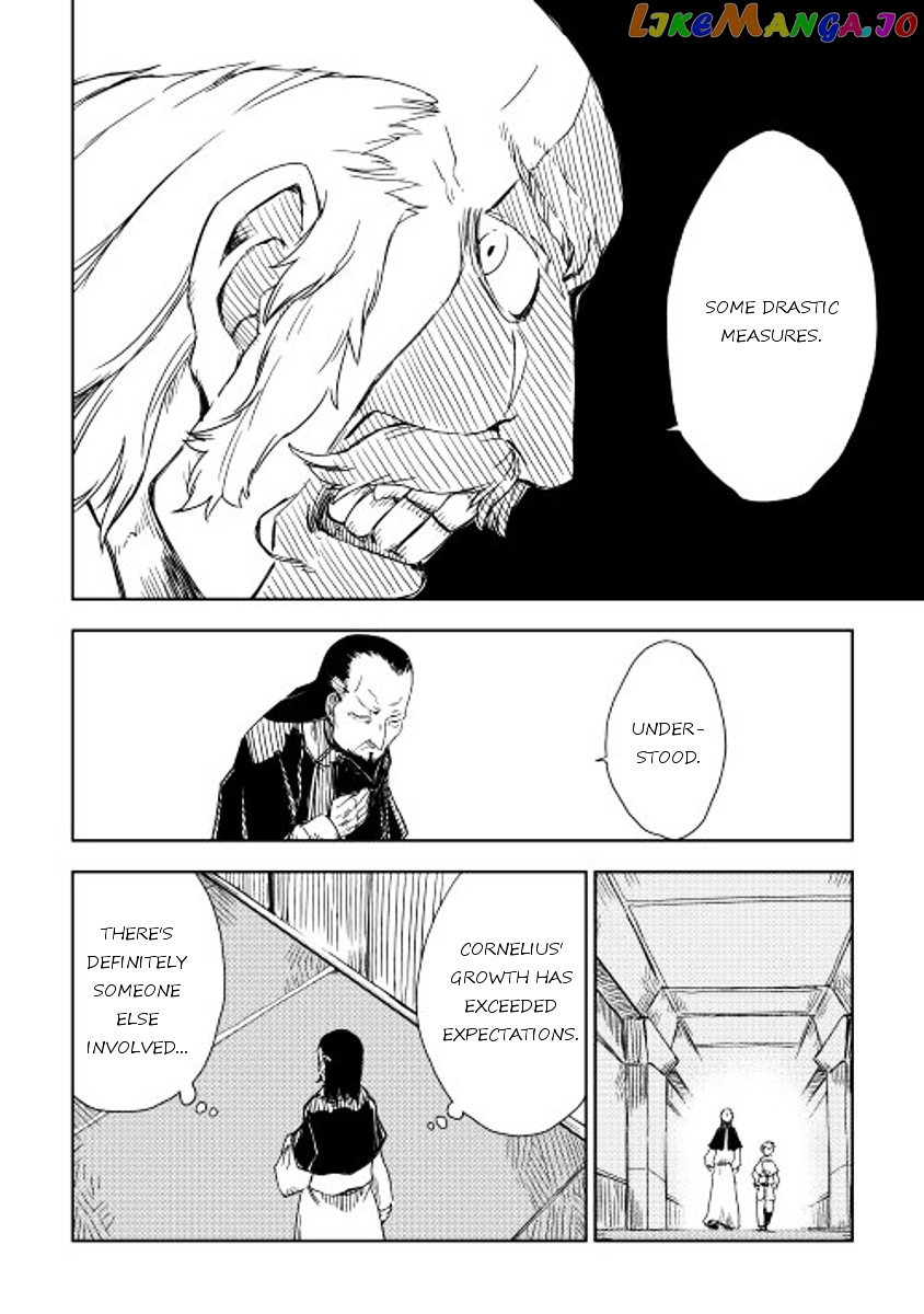 Isekai Tensei Soudouki chapter 6 - page 6