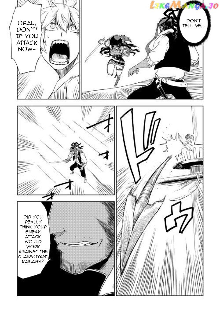 Isekai Tensei Soudouki chapter 38 - page 11