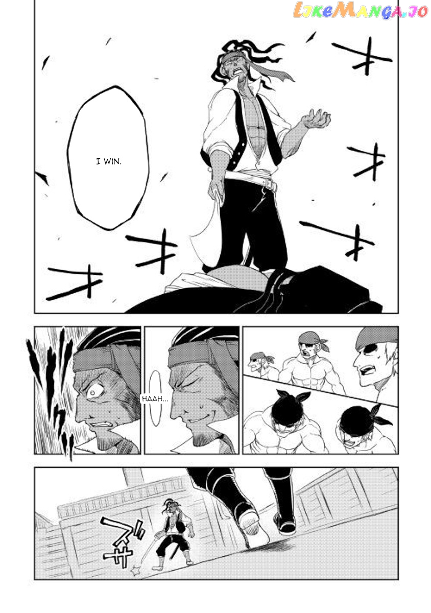 Isekai Tensei Soudouki chapter 38 - page 15