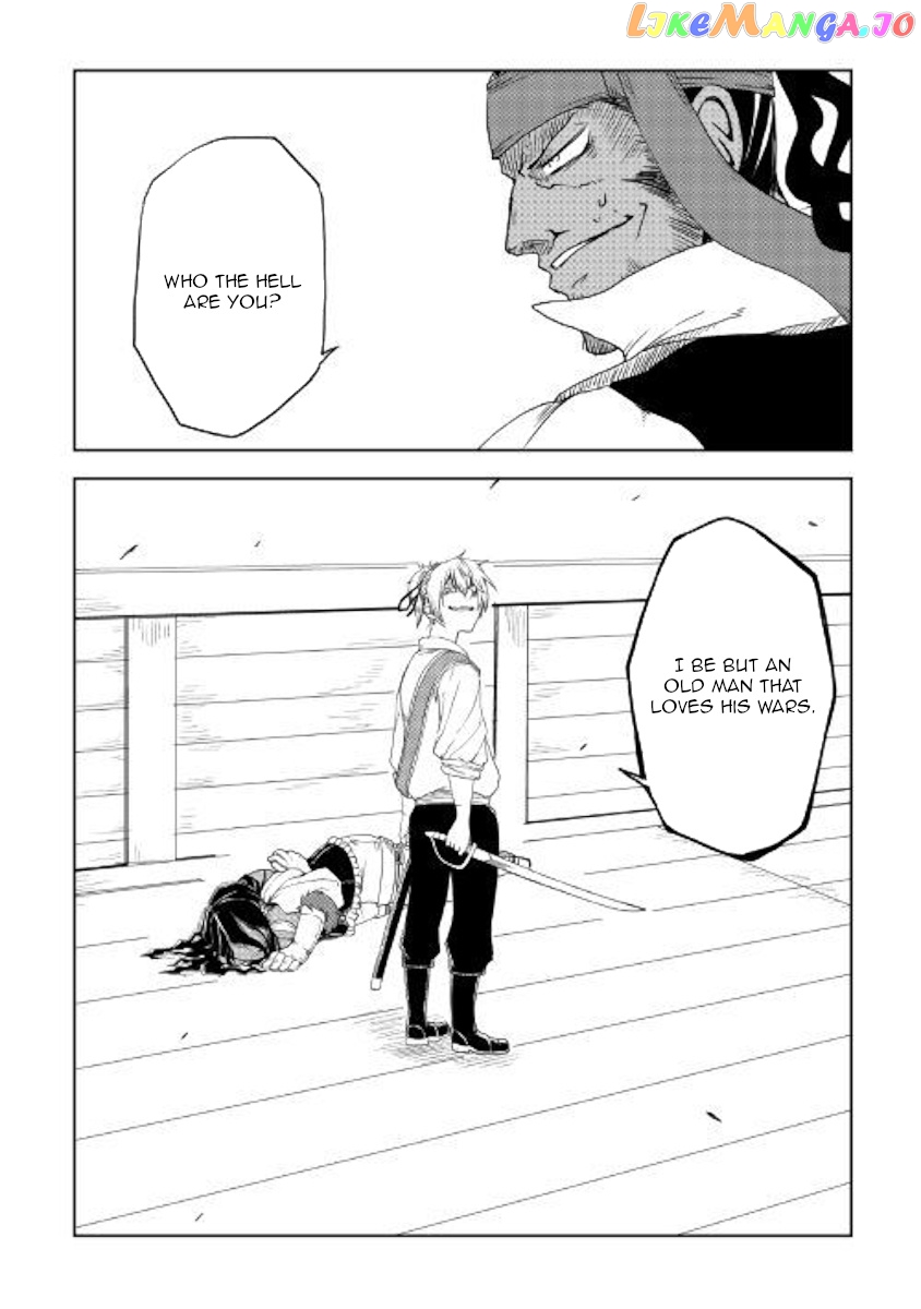 Isekai Tensei Soudouki chapter 38 - page 16