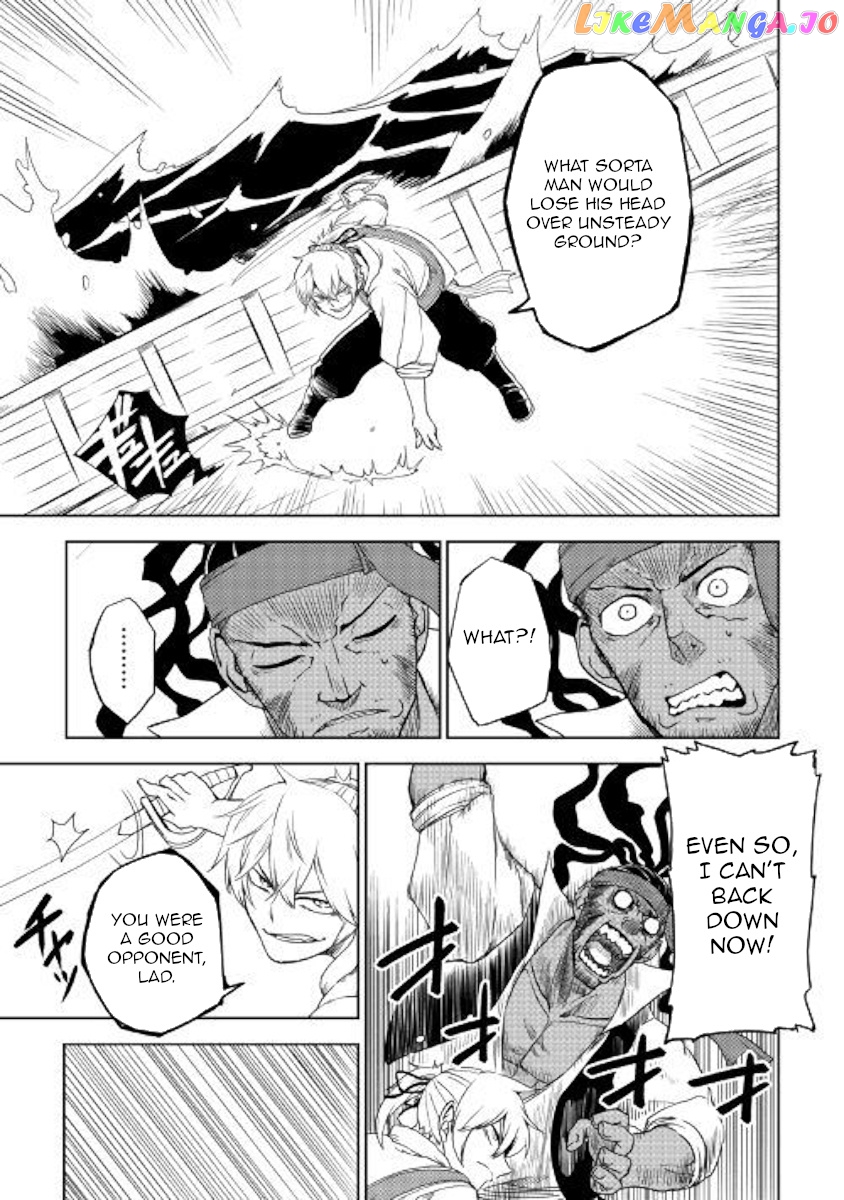 Isekai Tensei Soudouki chapter 38 - page 23