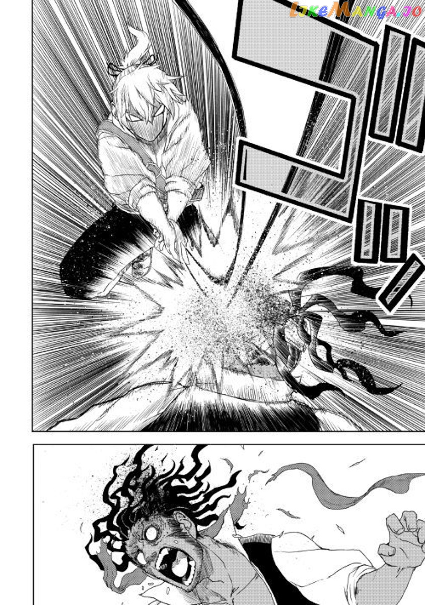 Isekai Tensei Soudouki chapter 38 - page 24