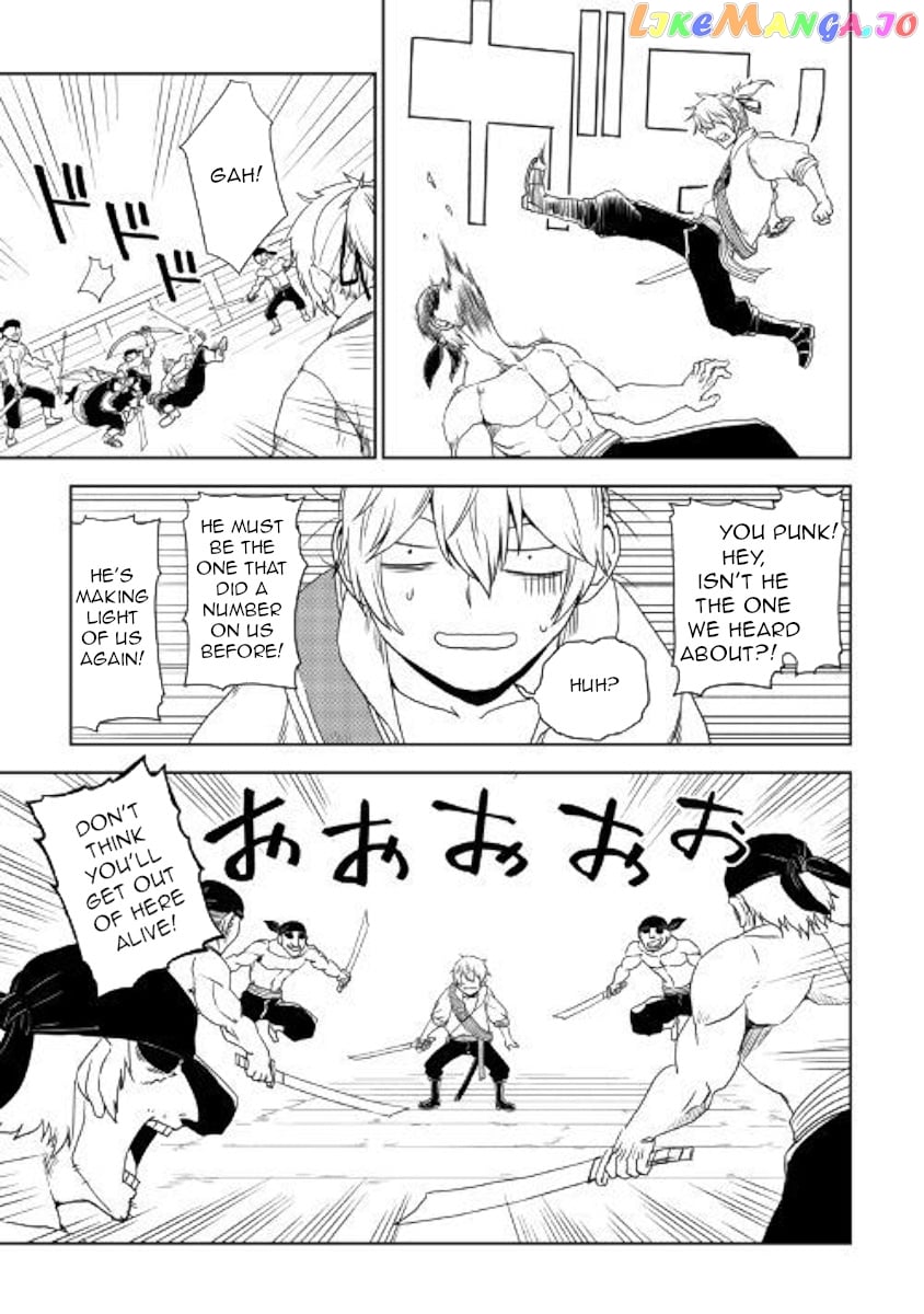 Isekai Tensei Soudouki chapter 38 - page 5