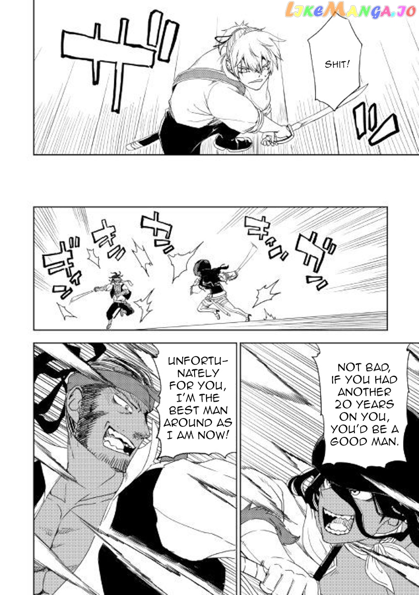 Isekai Tensei Soudouki chapter 38 - page 6