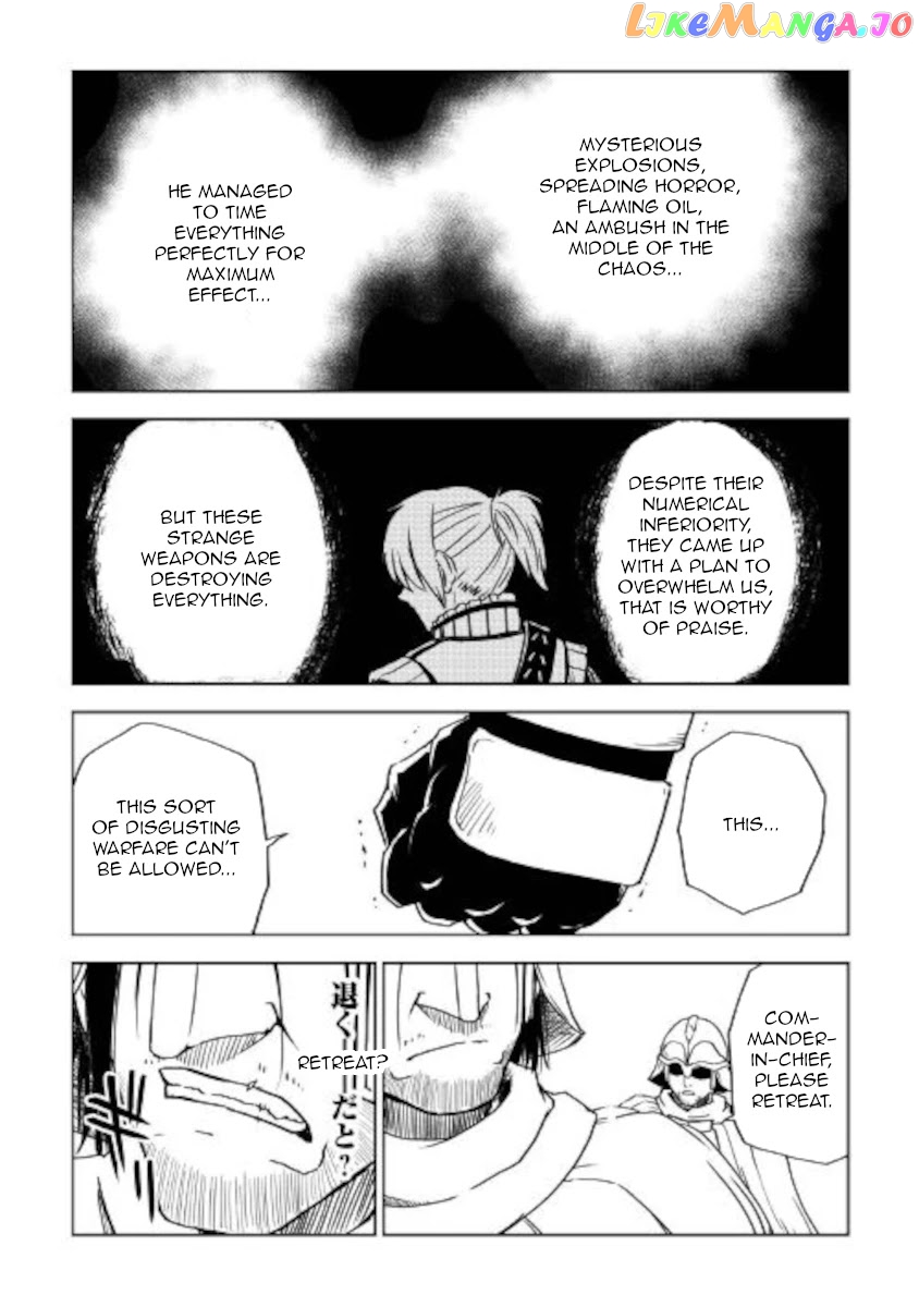 Isekai Tensei Soudouki chapter 67 - page 13