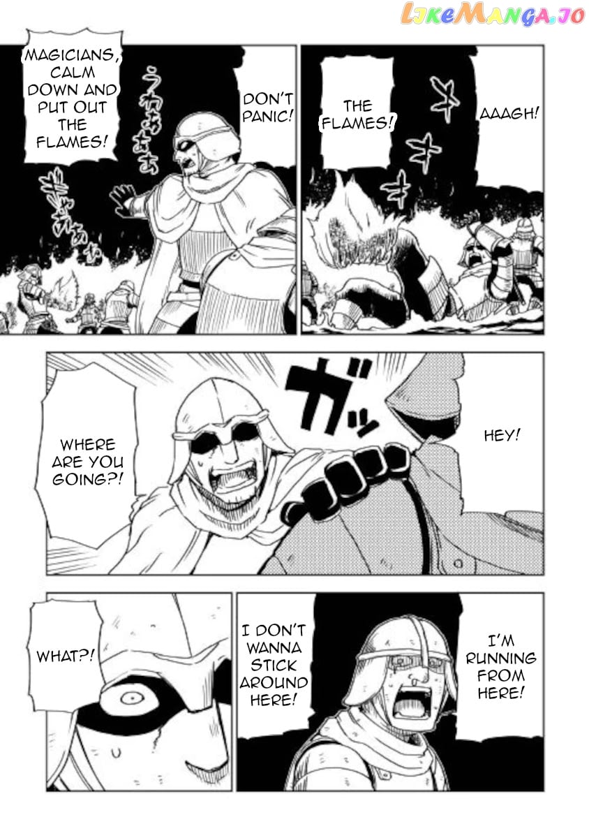 Isekai Tensei Soudouki chapter 67 - page 7
