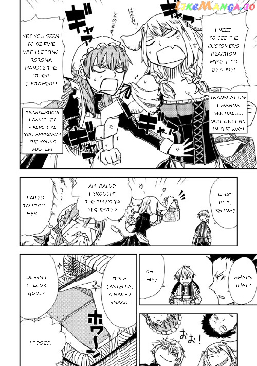 Isekai Tensei Soudouki chapter 7 - page 16