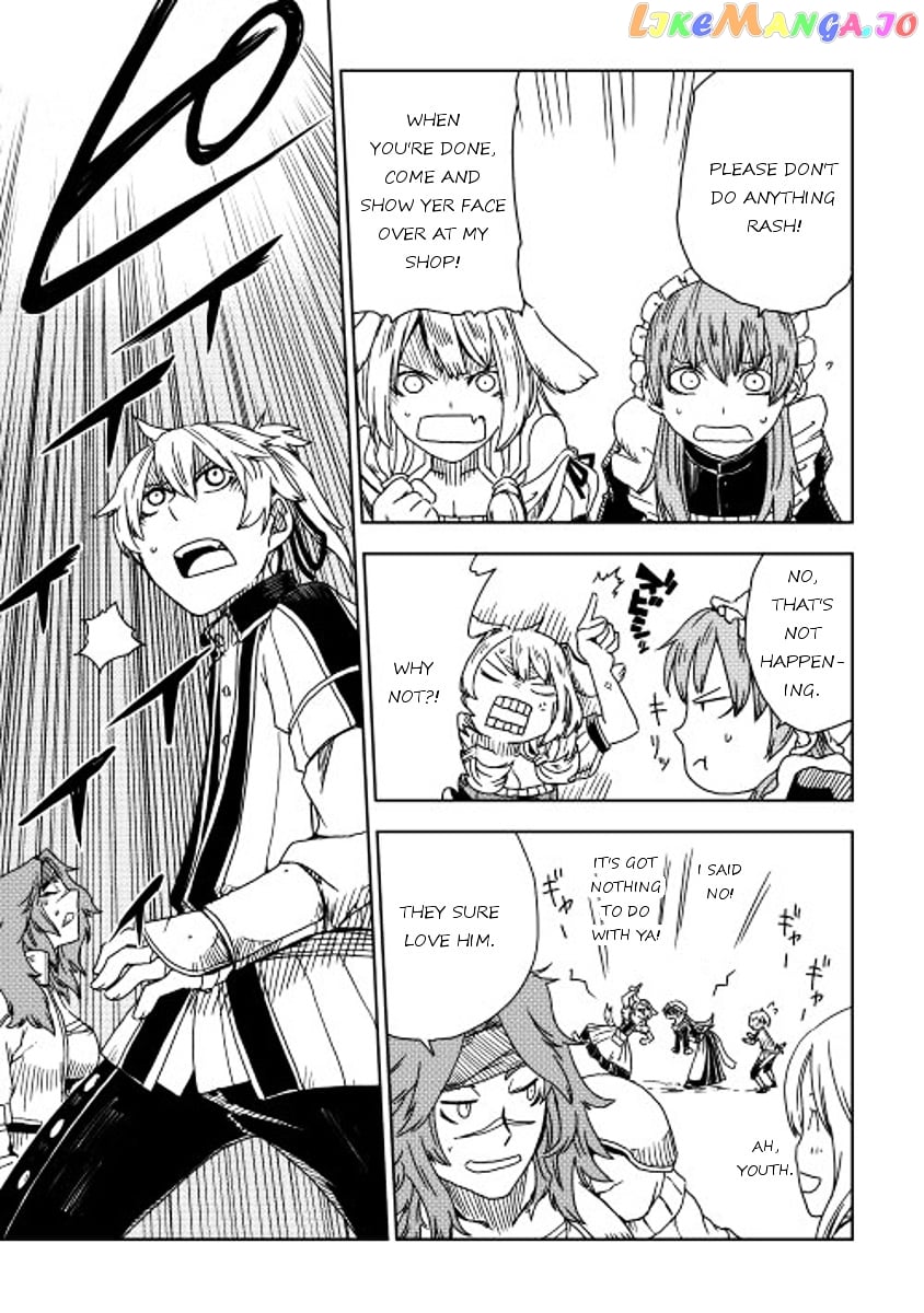 Isekai Tensei Soudouki chapter 7 - page 19
