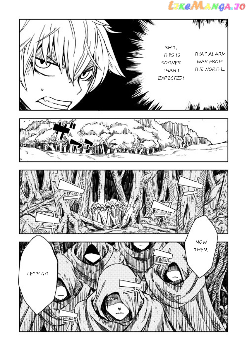 Isekai Tensei Soudouki chapter 7 - page 20