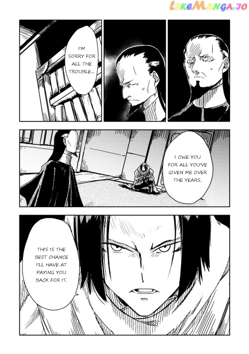 Isekai Tensei Soudouki chapter 7 - page 3