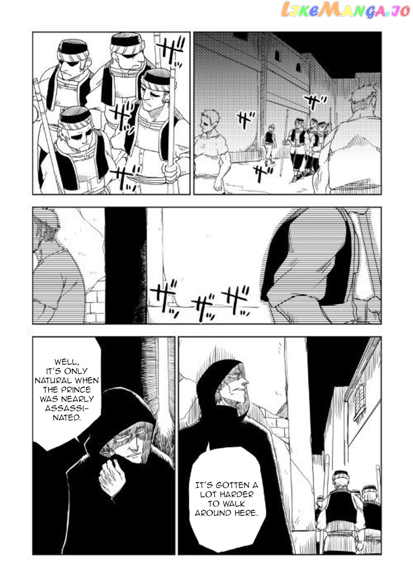 Isekai Tensei Soudouki chapter 39 - page 11