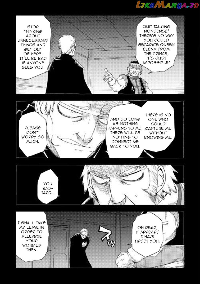 Isekai Tensei Soudouki chapter 39 - page 13