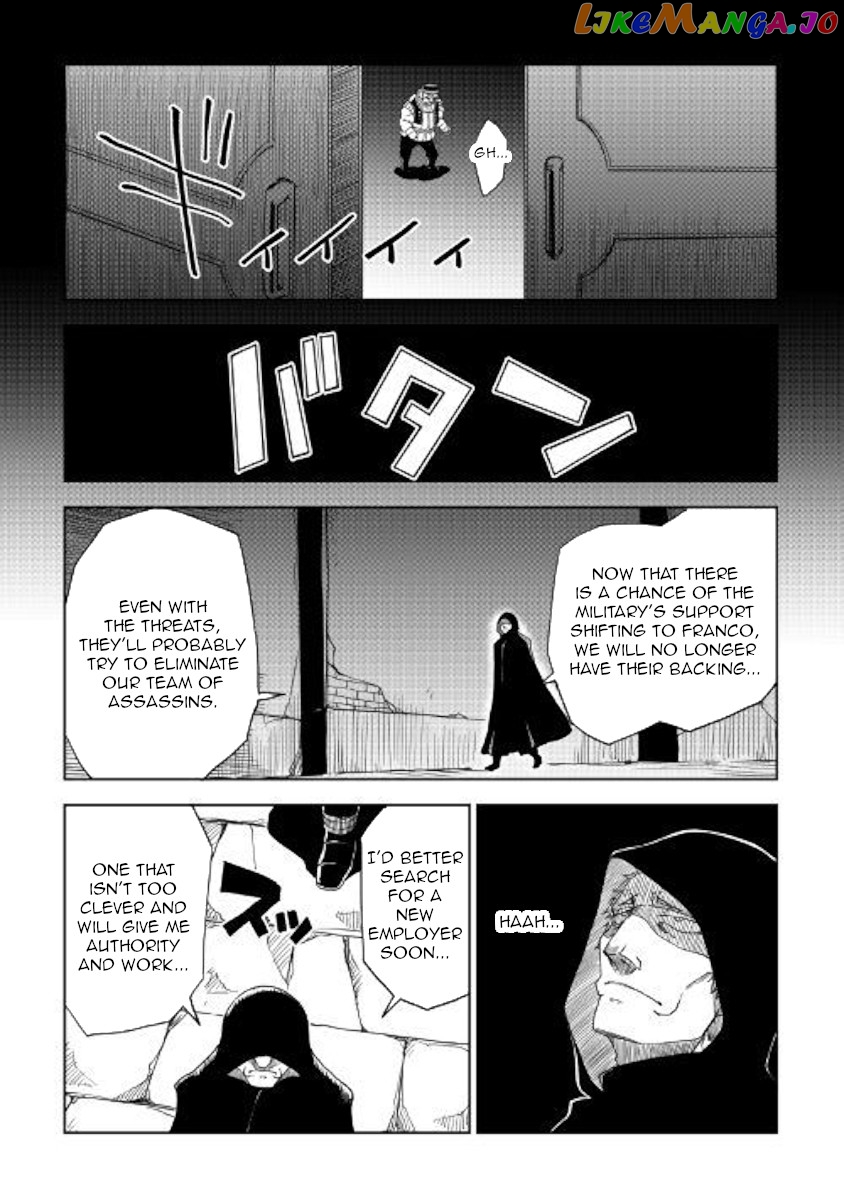 Isekai Tensei Soudouki chapter 39 - page 14