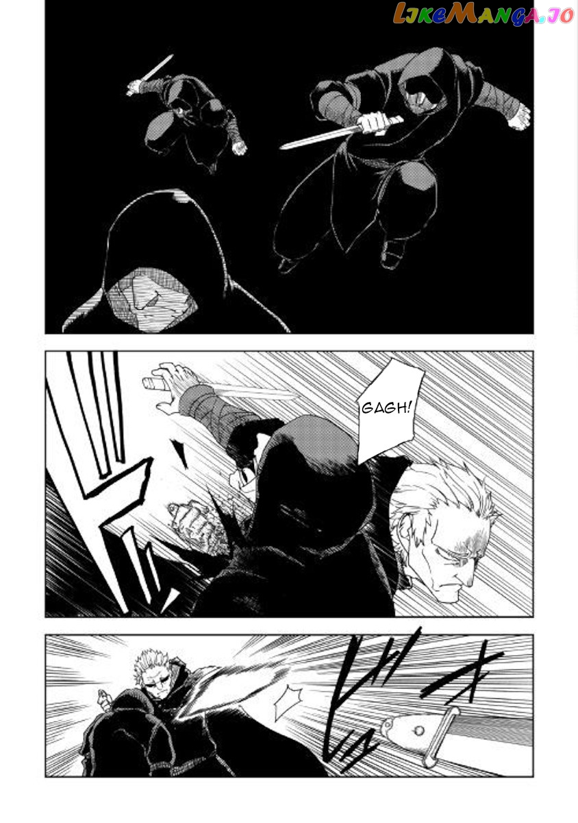 Isekai Tensei Soudouki chapter 39 - page 15